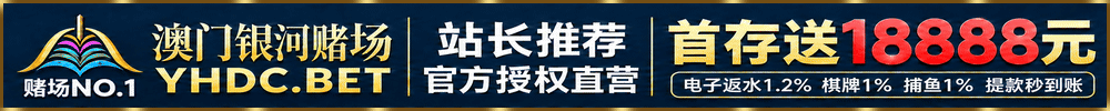 广告